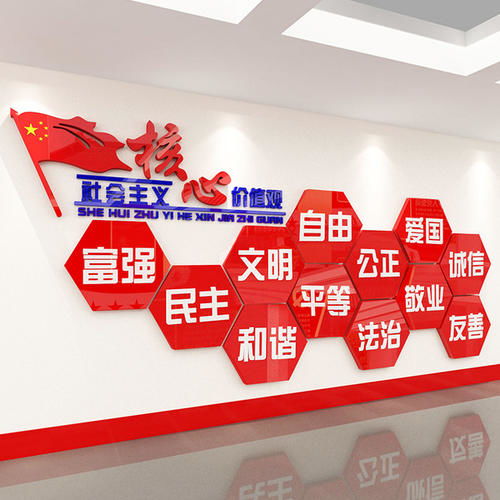 亞克力板UV打印機(jī)在廣告設(shè)計中的應(yīng)用與優(yōu)勢
