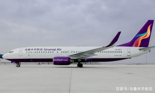 烏魯木齊航空加強溫州航線部署，新開4條溫州進出港航線