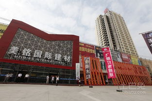 建材業借力“一帶一路”東風 機遇、挑戰與戰略路徑