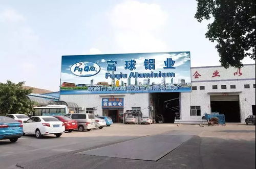 家居建材業電子商務發展策略闡釋